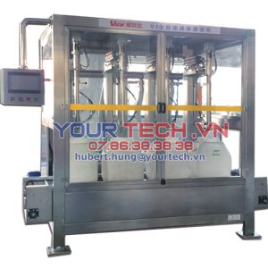 Automatic Quantitative Filling Machine V5 100B4Q